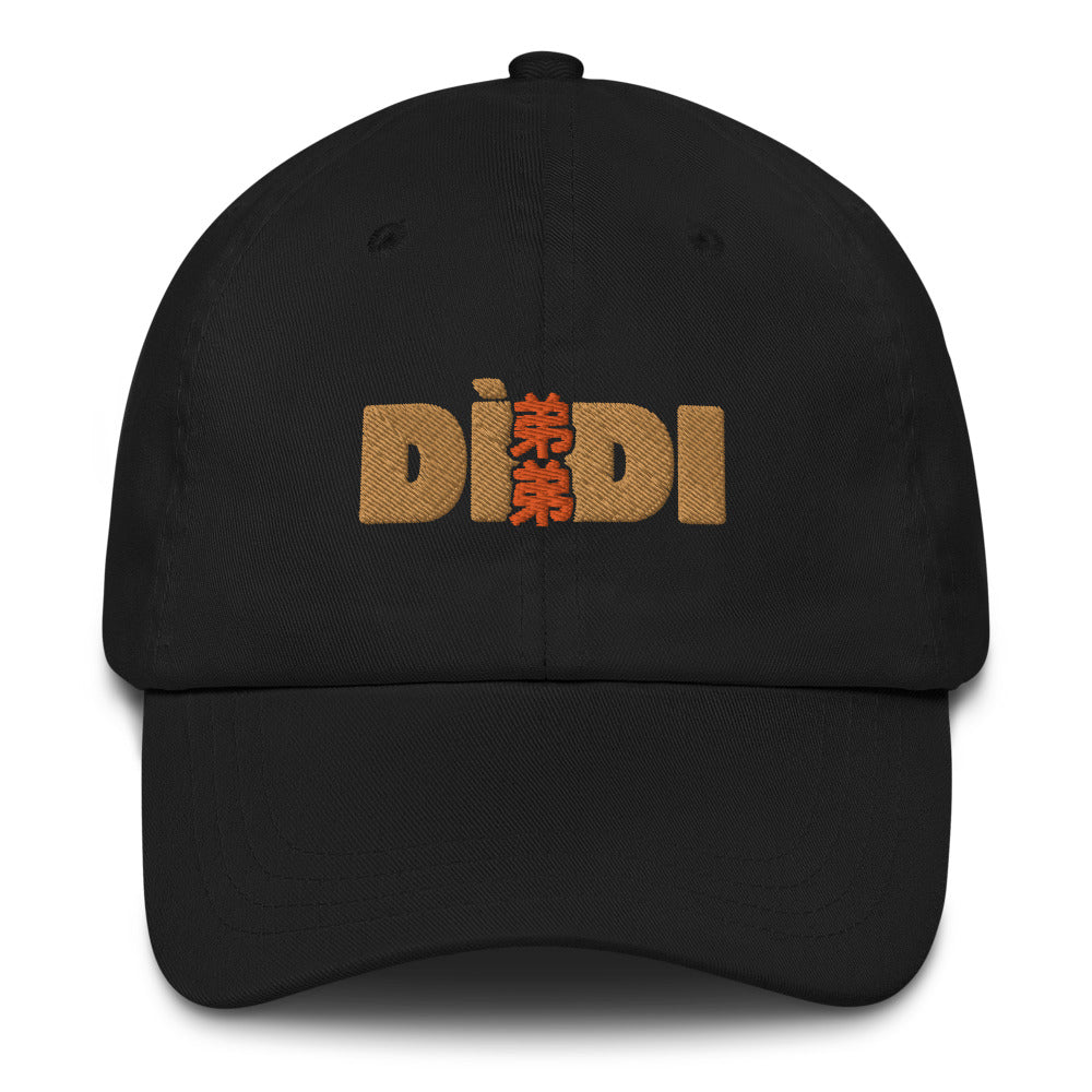 Dìdi (弟弟) Logo Dad Hat